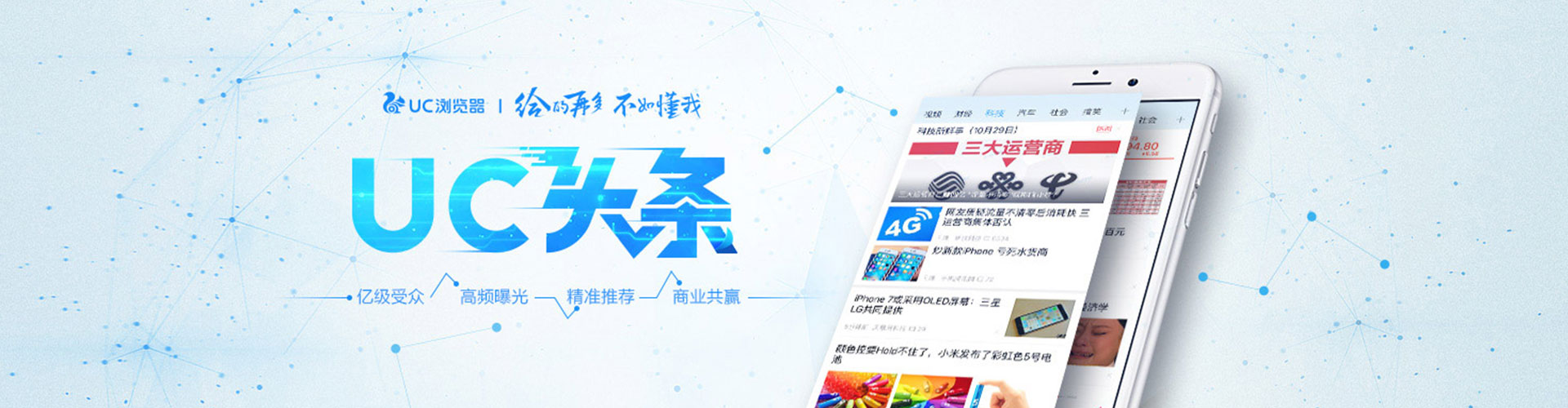 察哈尔右翼中旗竞价端口开户