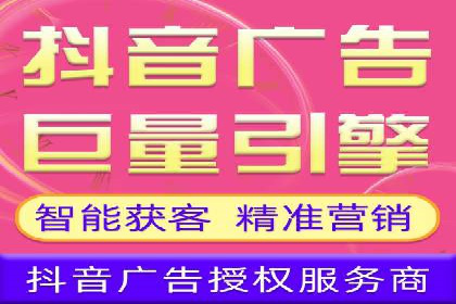 百度竞价排名策略：看这家公司如何逆袭